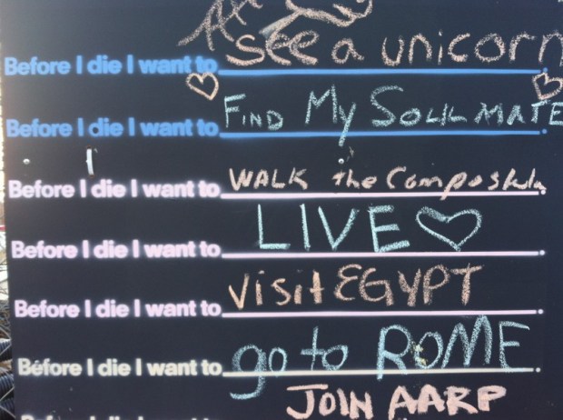 deee!!!!!!! not a real word, just one of  the sounds i make when im excited! you should hear me when im really exhilerated, my sighs are also imitated